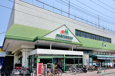 マルエツ 鶴間店の画像