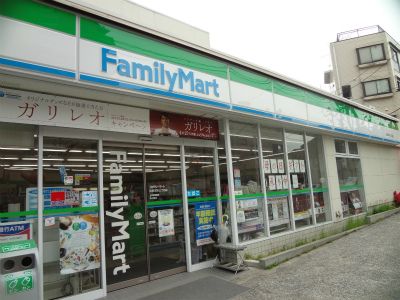ファミリーマート目黒本町3丁目店の画像
