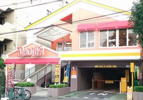 デニーズ 祐天寺店の画像