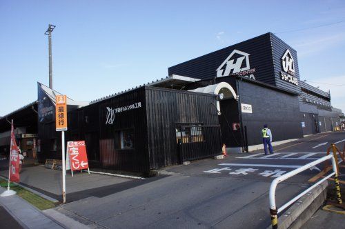 ジョイフル本田荒川沖店の画像