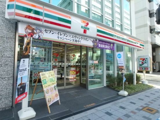 セブンイレブン　大阪本町１丁目店の画像