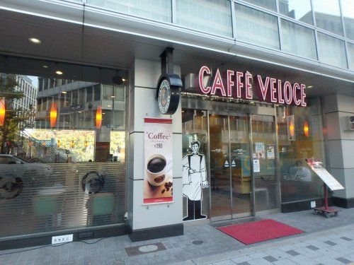 カフェベローチェ（淀屋橋店）の画像