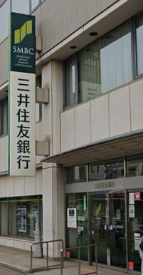 （株）三井住友銀行 別府支店の画像