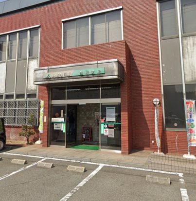 加古川市南農協別府支所の画像