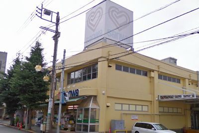 スーパー三和鶴川団地店の画像