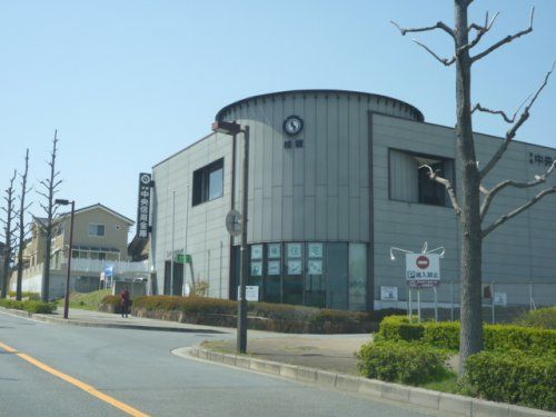 京都中央信用金庫 桂坂支店の画像