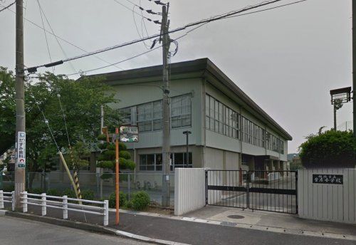 姫路市立曽左小学校の画像