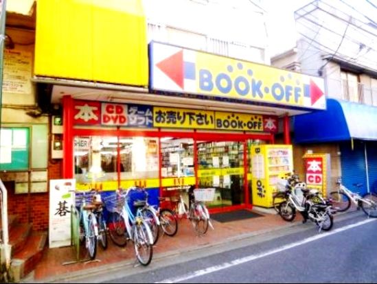 ブックオフ豪徳寺駅前店の画像