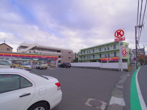 サークルK　川崎上小田中店の画像