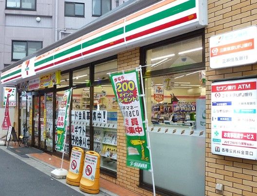 セブン−イレブン芝大門２丁目店の画像