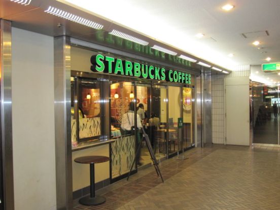 スターバックスコーヒー浜松町東芝ビル店の画像