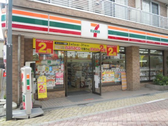 セブンイレブン・西荻南２丁目店の画像