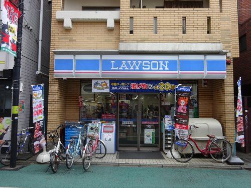 ローソン 経堂一丁目店の画像