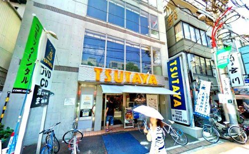 TSUTAYA 学芸大店の画像