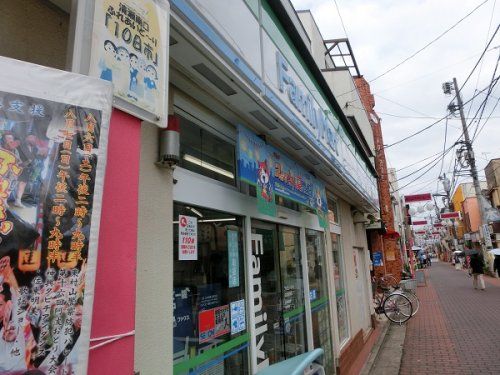 ファミリーマートくぬぎ山四丁目店の画像