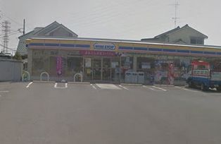 ミニストップ平塚横内店の画像