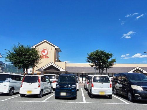 スーパーマツモト 千代川店の画像