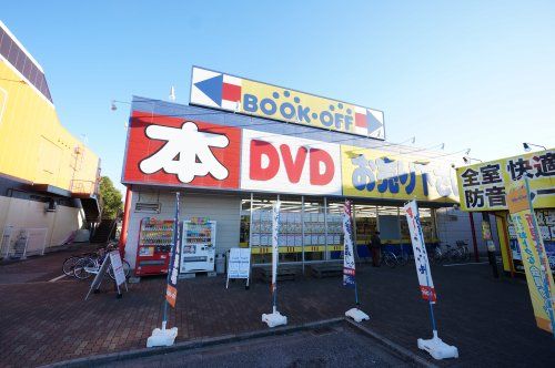 ブックオフ１６号千葉浜野店の画像