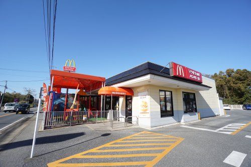 マクドナルド 大網街道土気店の画像