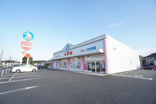 西松屋・千葉あすみが丘店の画像