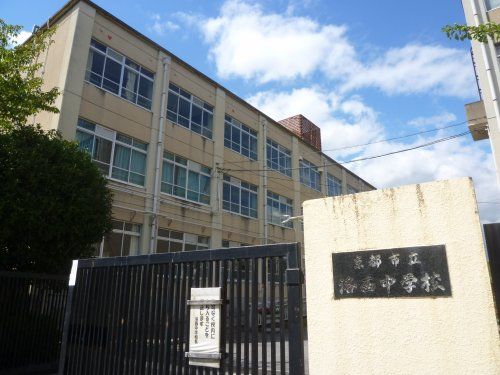 京都市立 洛西中学校の画像
