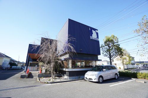 洋麺屋五右衛門 おゆみ野店の画像