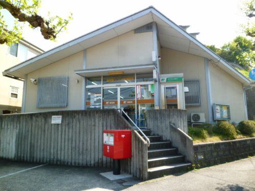亀岡西つつじケ丘郵便局の画像
