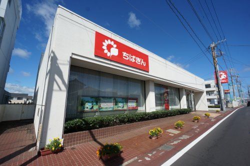 千葉銀行誉田支店の画像