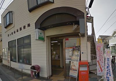 茅ヶ崎松林郵便局の画像