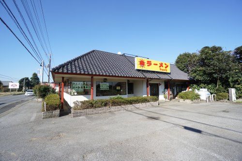 ラーメンＳｕｎＱ ２号店の画像