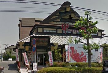 平塚甲羅本店の画像