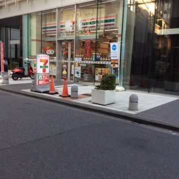 セブン−イレブンセントラム六本木店の画像