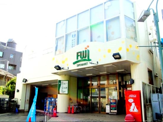 ＦＵＪＩ用賀店の画像