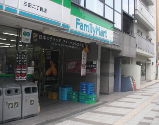 ファミリーマート三田二丁目店の画像