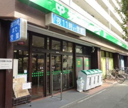 サミット 深沢不動前店の画像