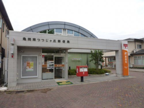 亀岡南つつじケ丘郵便局の画像