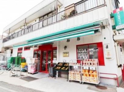 まいばすけっと二子４丁目店の画像