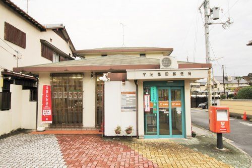 蔭田郵便局の画像