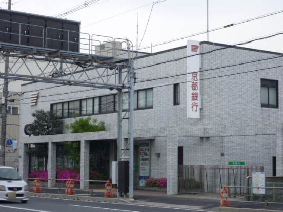 京都銀行 久世支店の画像