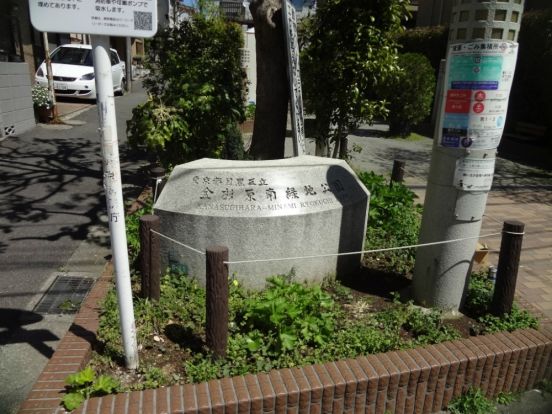 目黒区立金杉原南緑地公園の画像