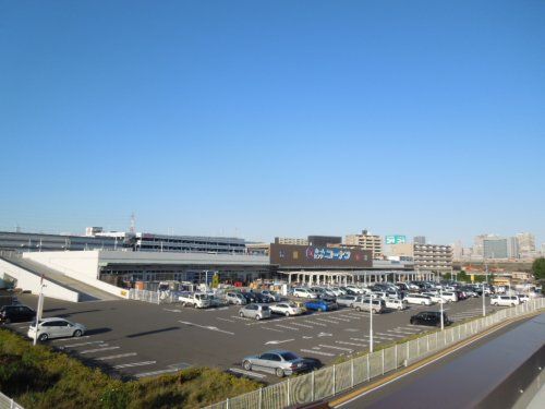 ホームセンターコーナン 鶴見元宮店の画像