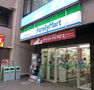 ファミリーマート 赤坂六丁目店の画像
