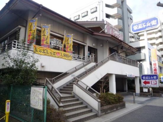 華屋与兵衛 西台店の画像