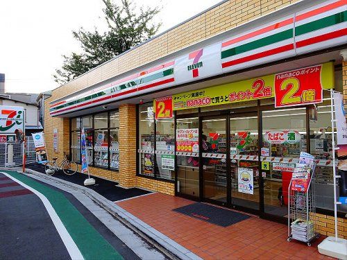 セブン-イレブン 世田谷羽根木店の画像