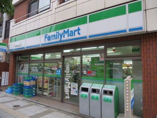 ファミリーマート・三田桜田通り店の画像