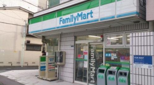 FamilyMart六本木三丁目店の画像