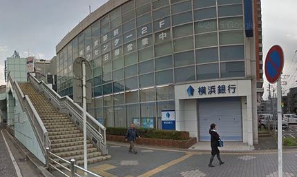 横浜銀行相模原駅前支店の画像