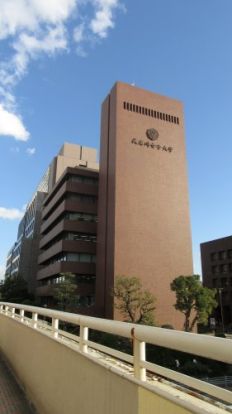 武庫川女子大学　中央キャンパスの画像