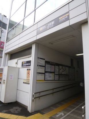 上町駅の画像