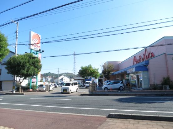 マルナカ神田店の画像